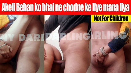 Seeing Stepsister Alone, Convinced Her to Leave.