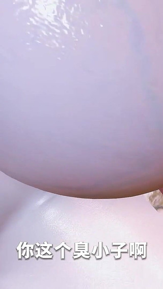 3D BBW Asian MILF Teasing Her Stepson to Fuck Her Pussy