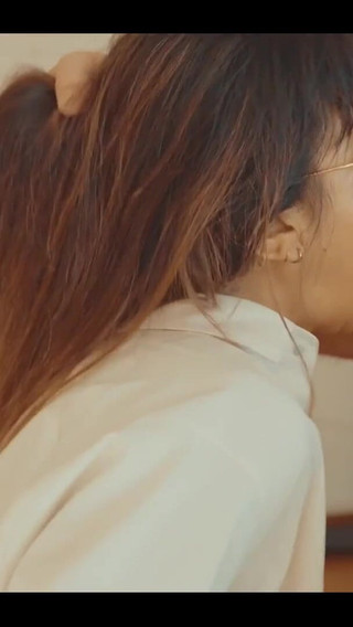 Are You Into Dominan