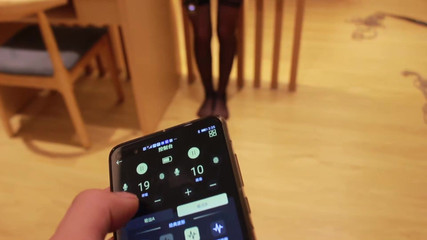 Insult My Junior Stepsister