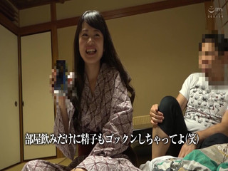 M819g05 a Hot Spring Photography Trip with a Young Wife of a Reader Model! - a Young Wife Who Wants to Do It Removes the Saddle