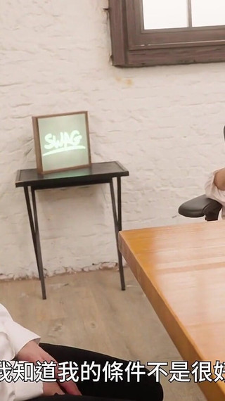 Stunning Japanese Hotti Fucked Hard