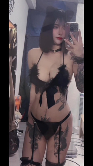 Today Is a Little Wild Cat